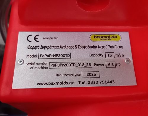 viber_image_2026-01-14_09-08-54-870